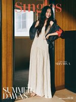  싱글즈  (Singles) 